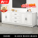 索友（CVOY）  实木电视柜客厅斗柜简约卧室靠墙储物柜 多功能玄关隔断柜地柜 【欧式实木四门三抽】1.6米暖白色