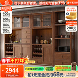 小木窝（XIAOMUWO）餐边柜  隔断柜实木玄关间厅酒柜靠墙地柜功能储物餐边柜紫金檀木  1.6米餐边柜（2门+2门） 组装