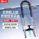 皇驰u型锁玻璃门锁双开门锁办公室商铺门锁U型锁防撬挂锁C级锁芯