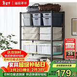 溢彩年华厨房置物架落地阳台杂物收纳货架零食蔬菜架【加粗五层80cm】2396
