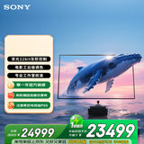 索尼（SONY）高端款 5系 K-98XR50 98英寸 MiniLed XR芯片 【包安装版-固定挂架送装一体】 平板电视