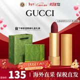 古驰（GUCCI）口红哑光505唇膏口红礼盒化妆套装情人节礼物生日礼物送女友老婆 【NEW】金管哑光504#麦拉暗红