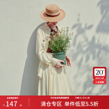 范思蓝恩夏季开衫薄款女衬衫两件遮阳衬衣半身裙套装24FS12126 透明黄衬衫 S