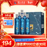 泸州老窖泸州贡泊心 浓香型 高度白酒 52度500ml*6瓶 整箱装 纯粮酒 自饮