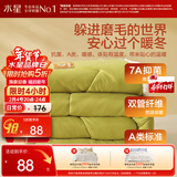 水星家纺被子冬被 A类被子冬季厚被芯保暖纤维被褥150×210cm