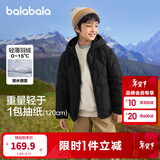 巴拉巴拉童装儿童轻薄羽绒服男童女童冬季中大童短款外套 黑色90001-灰鸭绒 150cm