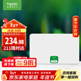 施耐德电气 配电箱空开强电箱18回路白色 家用暗装配线箱套装天朗系列TLA18B