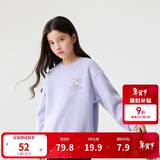 巴拉巴拉童装儿童卫衣秋冬2024男童女童圆领套头摇粒绒上衣潮208424121216