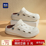 海澜之家HLA男鞋加绒勃肯鞋男士洞洞鞋休闲鞋HAALXM4EBK157 米色加绒40/41