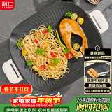 利仁（Liven）2025年新款烤肉锅电烤盘电烧烤盘家用电烤炉1800W烤肉烤炉五档调火烤肠盘多功能轻烟不粘KL-J3638