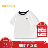 巴拉巴拉童装T恤儿童短袖2024男童夏装女童上衣简约百搭208224117224