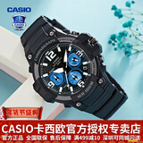 卡西欧（CASIO） 男表女表卡西欧手表男女情侣表学生时尚运动表太阳能双显电子表 MCW-100H-1A2VDF多啦A梦