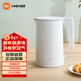 米家小米电水壶2 热水壶 烧水壶 1.7L大容量  1800W快烧 304不锈钢 双层防烫 STR 1.7L 米家电水壶2
