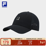 FILA斐乐官方【大满贯帽】棒球帽2025健身透气运动帽遮阳帽鸭舌帽男女