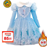 G.duck女童爱莎连衣裙秋冬新款冰雪奇缘儿童装艾莎公主裙春秋生日表演服 蓝加绒裙(仅裙子)默认蓝色粉色联系备注 120 适合身高105cm左右