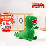 小猪佩奇恐龙先生毛绒玩具大号乔治儿童玩偶佩琪公仔女孩新年礼物