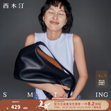 西木汀 爱软糖 牛皮托特包女大容量简约单肩斜挎包 情人节礼物 黑色大号