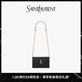 YSL圣罗兰 女士CASSANDRE ENVELOPE粒面皮革链条钱包 黑色金链 U