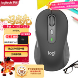 罗技（Logitech）M750L 优选系列大手鼠标 无线静音鼠标 智能鼠标 黑色 带Logi Bolt USB接收器 M650升级版