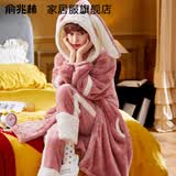 俞兆林（YUZHAOLIN）睡衣女冬2026新款加绒加厚睡袍女士秋冬珊瑚绒家居服套装可外穿 NSMLZ-粉红兔耳朵 （卡通睡袍套装） XL （建议120-140斤）