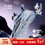 安踏儿童运动鞋男女童跑步鞋秋冬季网革旋钮扣犟弹科技学生赤焰跑鞋 【女革面】黑/蓝/白5523N-2 35 鞋内长22cm