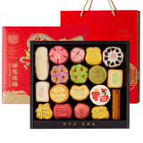 稻香村糕点礼盒桃花酥牛舌饼京八件中式传统零食特产端午节礼物福利团购 祥龙送福38饼19味1730g特色礼盒