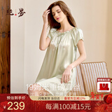 丝界真丝睡裙女桑蚕丝宽松短袖公主睡衣裙纯色绣花家居服节日礼物
