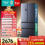 海信525L法式多门冰箱双系统大容量一级能效风冷灰色BCD-525WNK1PU国家补贴