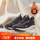 361°运动鞋男秋冬季加绒保暖户外徒步休闲跑步棉鞋子男672142233B-4