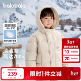巴拉巴拉童装儿童羽绒服新男童外套女童冬季连帽宝宝大童小童