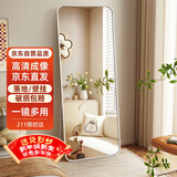 安尔雅全身镜穿衣落地镜子家用壁挂女生卧室化妆挂墙立体试衣镜