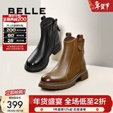 百丽（Belle）舒适瘦瘦休闲靴女冬季新款款商场同款羊皮复古靴B7E1DDD5 棕色-单里 37 (235mm)