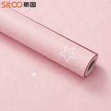 斯图（sitoo）墙纸自粘防水加厚背景墙宿舍卧室客厅寝室春节装饰贴纸3D彩装膜 樱花粉星星60cm*3米