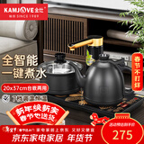 金灶（KAMJOVE）全智能自动上水电热水壶 烧水电茶炉智能恒温烧水一体机电茶壶茶具电茶炉 0.9L K9黑色【20×37cm台嵌两用】