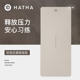 哈他瑜伽垫专业TPE加宽80cm健身垫加厚防滑运动垫静音隔音减震运动垫