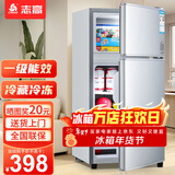 志高（CHIGO）小冰箱迷你小型家用冷藏冷冻两用宿舍出租房用双门办公室电冰箱节能省电 【一级能效】82L银色【两天约一度电】