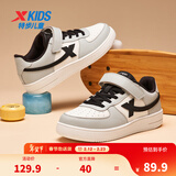 特步（XTEP）儿童童鞋男女童小白鞋儿童运动板鞋百搭时尚休闲学生板鞋 帆白/烟雾灰 35 码