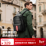 博牌双肩包头层牛皮休闲背包商务电脑包大学生书包时尚节日礼物