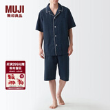 MUJI男式 无侧缝泡泡纱短袖睡衣男士家居服套装男款夏季纯棉全棉 深藏青色 M