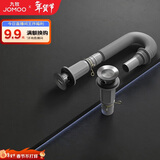 九牧（JOMOO）翻版直排式三溢水口双重密封防臭下水套装91206-1C-1