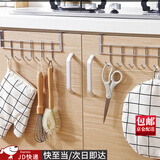 东之天地橱柜门后挂钩厨房柜置物架免打孔不锈钢挂衣架门背勺子铲子收纳架 5连挂钩1只