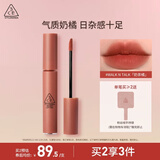 3ce丝绒唇釉水雾唇露高级哑光持久口红唇膏显白情人节礼物送女友 【丝绒】奶茶橘#WALK N TALK