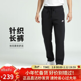 耐克（NIKE）男运动裤 春秋款 单层针织 直筒休闲BV2767-010黑L