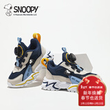 SNOOPY史努比童鞋儿童轻便运动鞋男女童学生秋季百搭休闲鞋3813深蓝米30