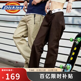 Dickies874经典款工装裤男女同款直筒休闲长裤复古回潮易穿搭裤子 深棕 36