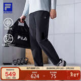 FILA 斐乐官方男士针织长裤2025秋季健身运动防晒基础直口裤