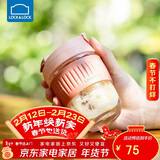 乐扣乐扣（LOCK&LOCK）咖啡杯耐热玻璃水杯子男女学生便携式双饮吸管杯随手杯350ML粉色