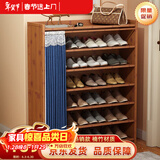 安尔雅鞋柜门口家用大鞋架子多功能收纳储物柜入户玄关柜 7层70cm