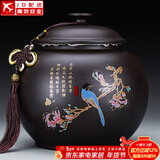 紫砂茶叶罐陶瓷密封罐普洱储茶罐醒茶罐储物罐茶叶缸大号贴花工艺 紫砂（妙元500G)茶叶罐—喜上梅梢