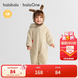 巴拉巴拉童装婴儿连体衣秋冬宝宝外出抱衣哈衣爬服珊瑚绒男童女童婴童衣服